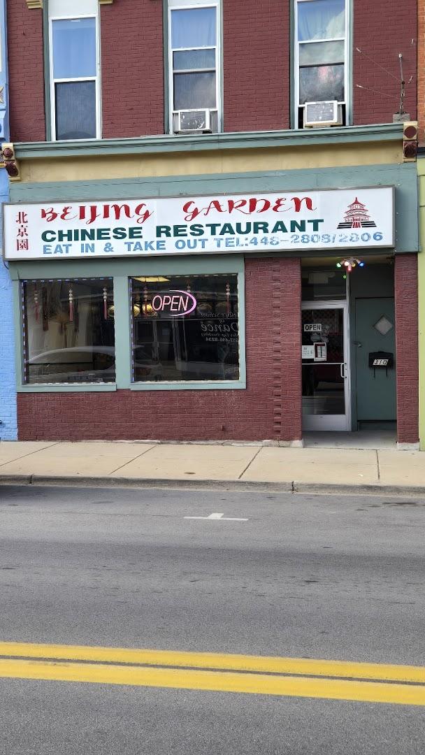 Panda House