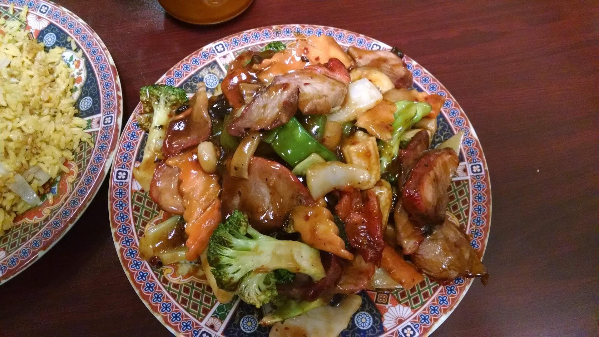Panda House