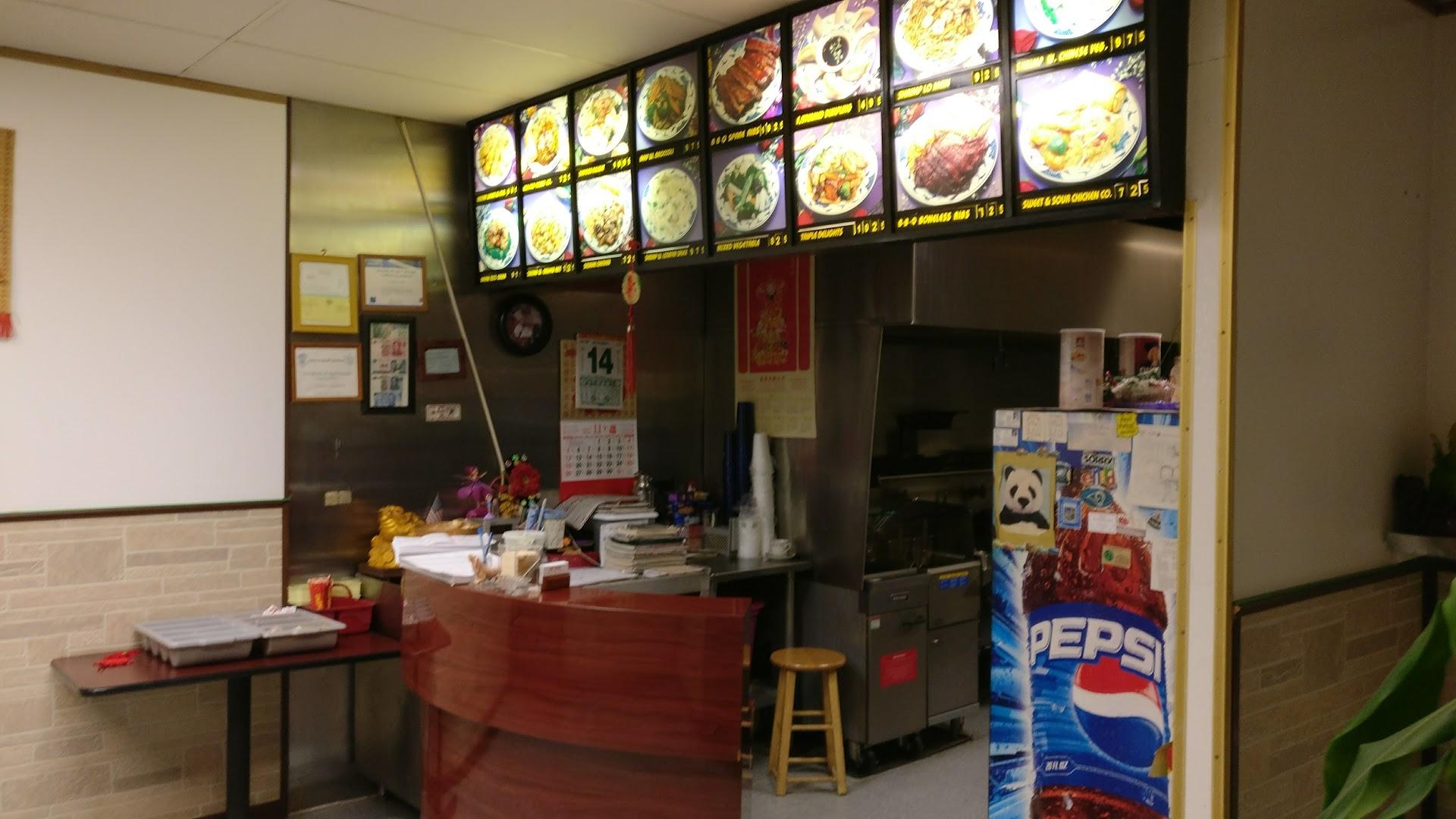 Panda House