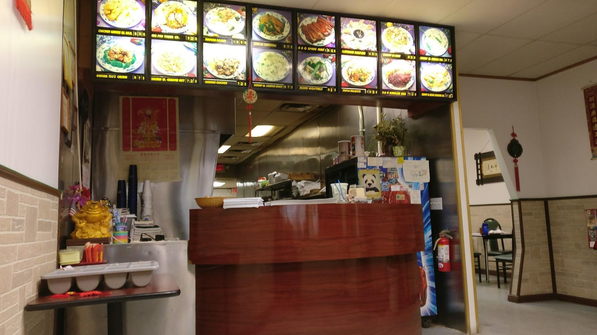 Panda House